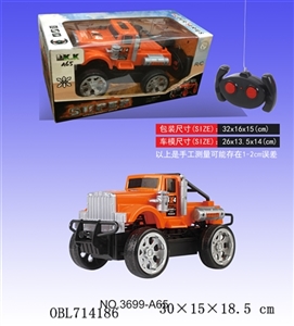 Four-way remote suvs - OBL714186