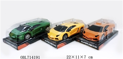 Lamborghini simulation of inertia unto them - OBL714191