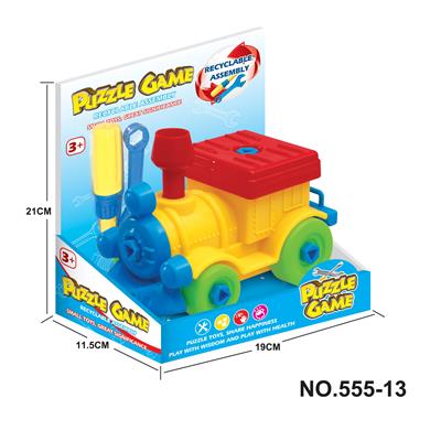 卡通拆装火车 - OBL714200
