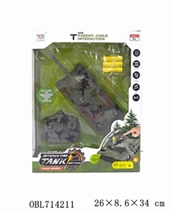 Four-channel light music remote control tank charging (bag) - OBL714211