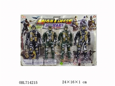 Soldiers (10.5 CM) - OBL714215