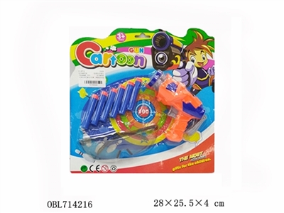 Soft bullet gun six bullet goggles (single paragraph 2 color, orange) - OBL714216