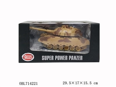 Four-way remote music light tanks - OBL714221