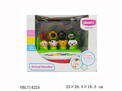 Es, Mr Bayrou animal paradise - OBL714225