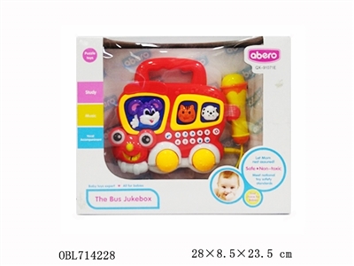 Mr Bayrou bus jukebox with microphone - OBL714228