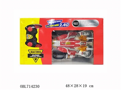 Charging special remote control car - OBL714230