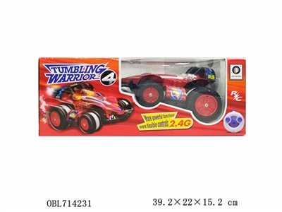 Charging special remote control car - OBL714231