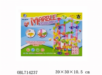 Intelligence orbit ball blocks (105 PCS) - OBL714237