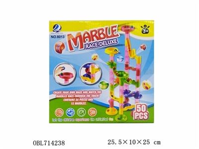 Intelligence orbit ball blocks (50 PCS) - OBL714238