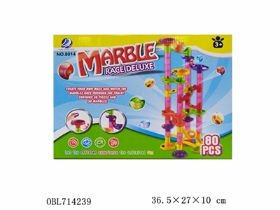 Intelligence orbit ball blocks (80 PCS) - OBL714239