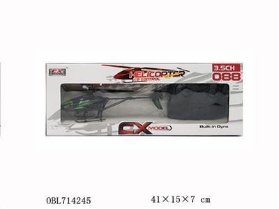 Fixed high 2.4 G remote control helicopter - OBL714245