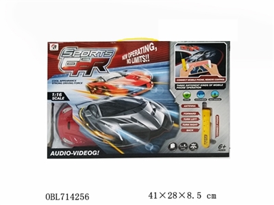 Four-way 1:16 ferrari F12 APP - OBL714256