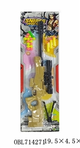 Cartoon sniper EVA soft play table tennis gun - OBL714271