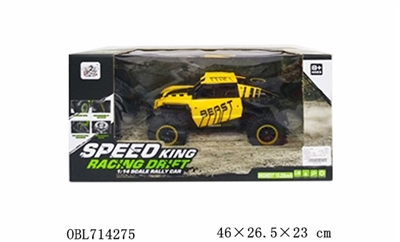 1; 14 new short card half the car - OBL714275