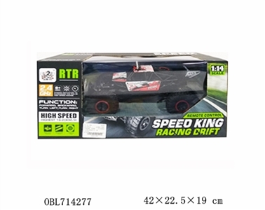 1:14 skeleton car at a high speed - OBL714277