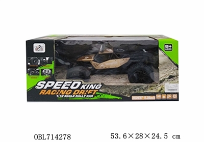 1; 12 short skeleton alloy car at a high speed - OBL714278