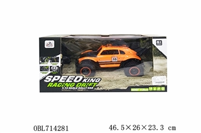 1; 14 the beatles half a car at a high speed - OBL714281