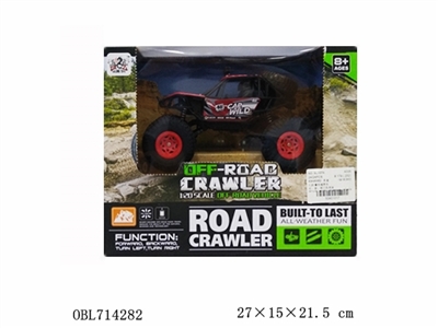 And climb the suv - OBL714282