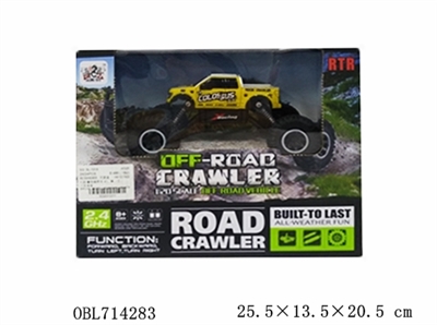 And climb the suv - OBL714283