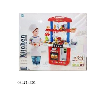 Double light music tableware - OBL714301