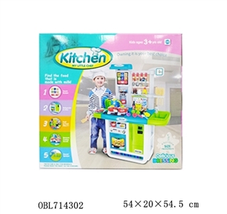 The light music touch-screen tableware - OBL714302