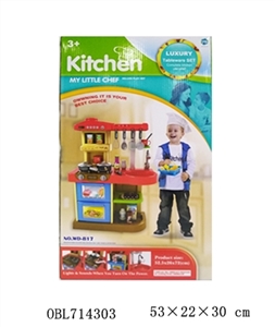 The light music tableware - OBL714303