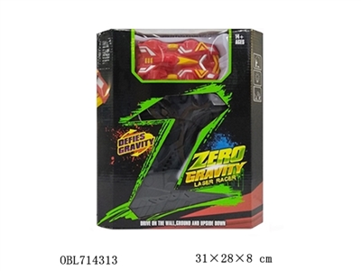 Infrared wall climbing car - OBL714313