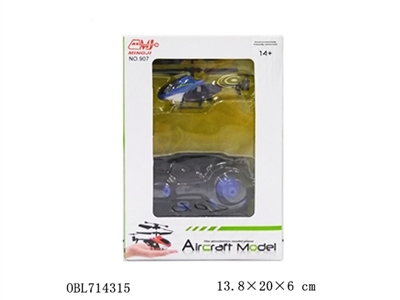 3.5 mini remote control aircraft - OBL714315