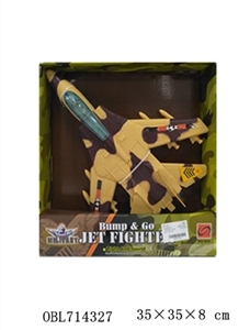 Electric universal plane - OBL714327