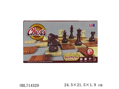Russian wood plastic chess - OBL714329