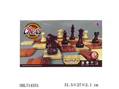 Russian wood plastic chess - OBL714331