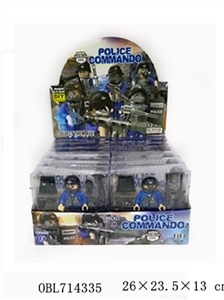 The police commandos - OBL714335