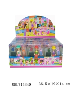 Fashion girl 12pcs - OBL714340