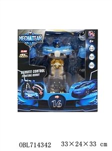 1:12 bugatti remote automatic demonstration deformation car with a key - OBL714342