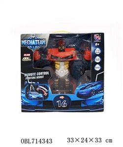 1:12 lamborghini car remote control deformation automatic demonstration with a key - OBL714343