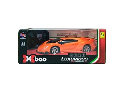 Poison and lamborghini four-way remote control electric car handle bag - OBL714346