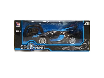 1:16 bugatti hardtop remote control to open three five steering wheel - OBL714347