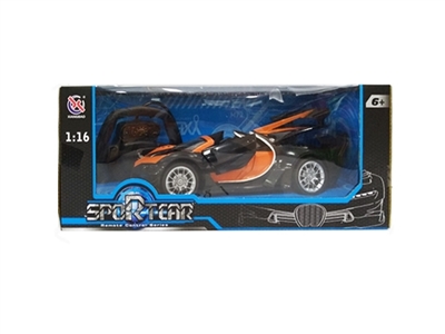 1:16 bugatti convertible remote control to open three five steering wheel - OBL714348