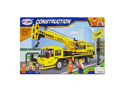 Engineering series of building blocks - OBL714352