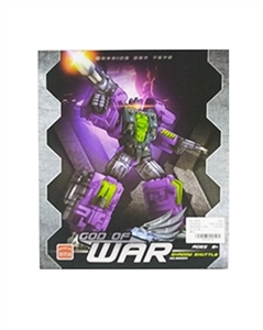 Deformation of swallowing YunSun (explosion) - OBL714368