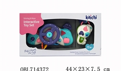 Bridge key suits - OBL714372