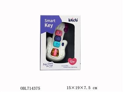 Cartoon children small guitar - OBL714375