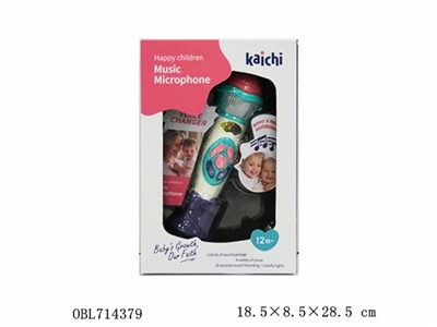 Metaphone microphone - OBL714379