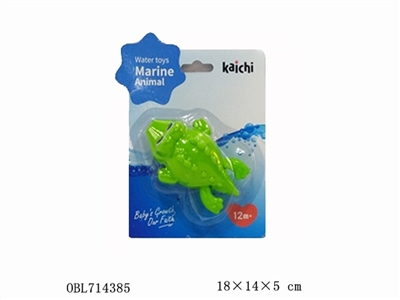 Chain on the bathroom swimming crocodile - OBL714385