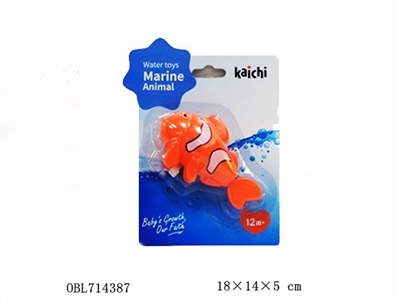 Chain on the bathroom swimming fish - OBL714387