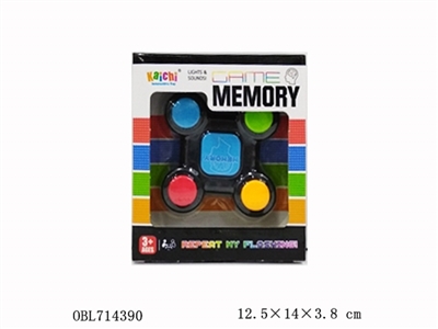 Console (box) - OBL714390
