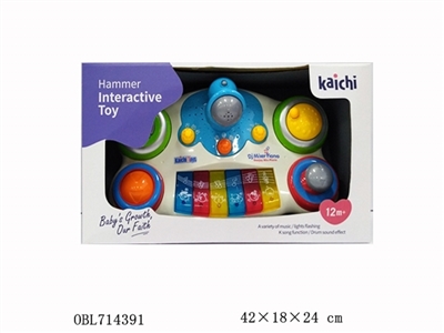 Cartoon baby DJ player - OBL714391