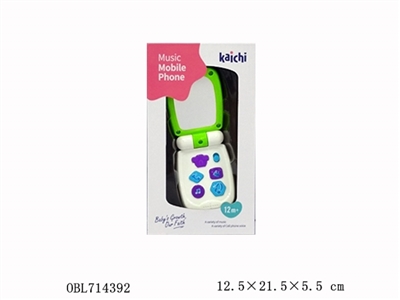 Dream cartoon music mobile phone - OBL714392
