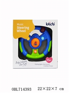 Cartoon music the steering wheel - OBL714393