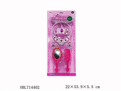 Crown princess comb mirror outfit - OBL714402